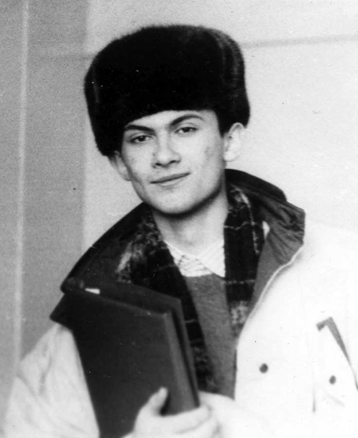 ����� ���������. 1992 �.