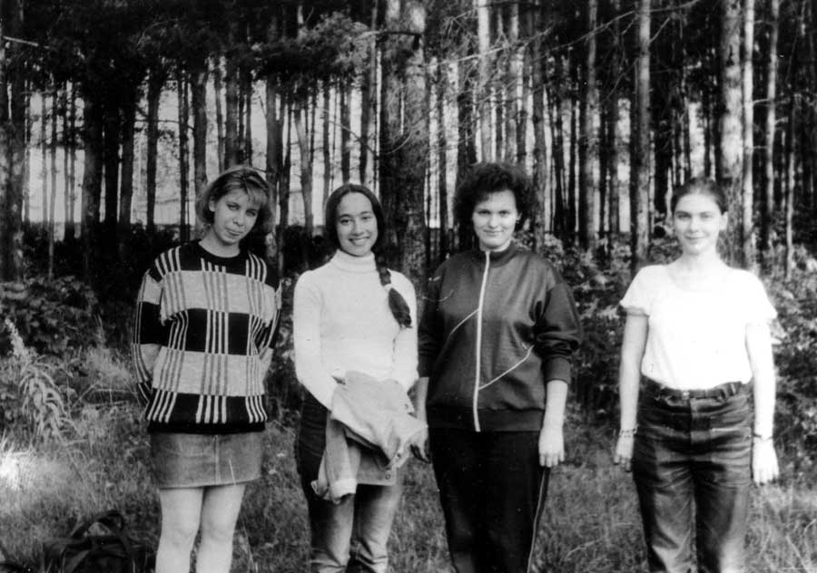  ,  ,  ,  . 1991(92) .